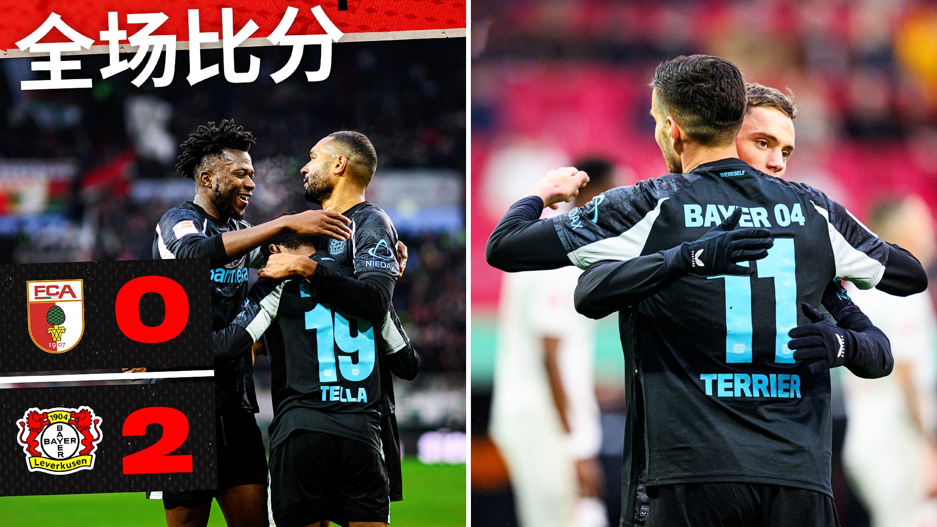 包含利物浦客场迎战比利时劲旅勒沃库森,必须全力以赴的词条 包含利物浦客场迎战比利时劲旅勒沃库森,必须全力以赴的词条