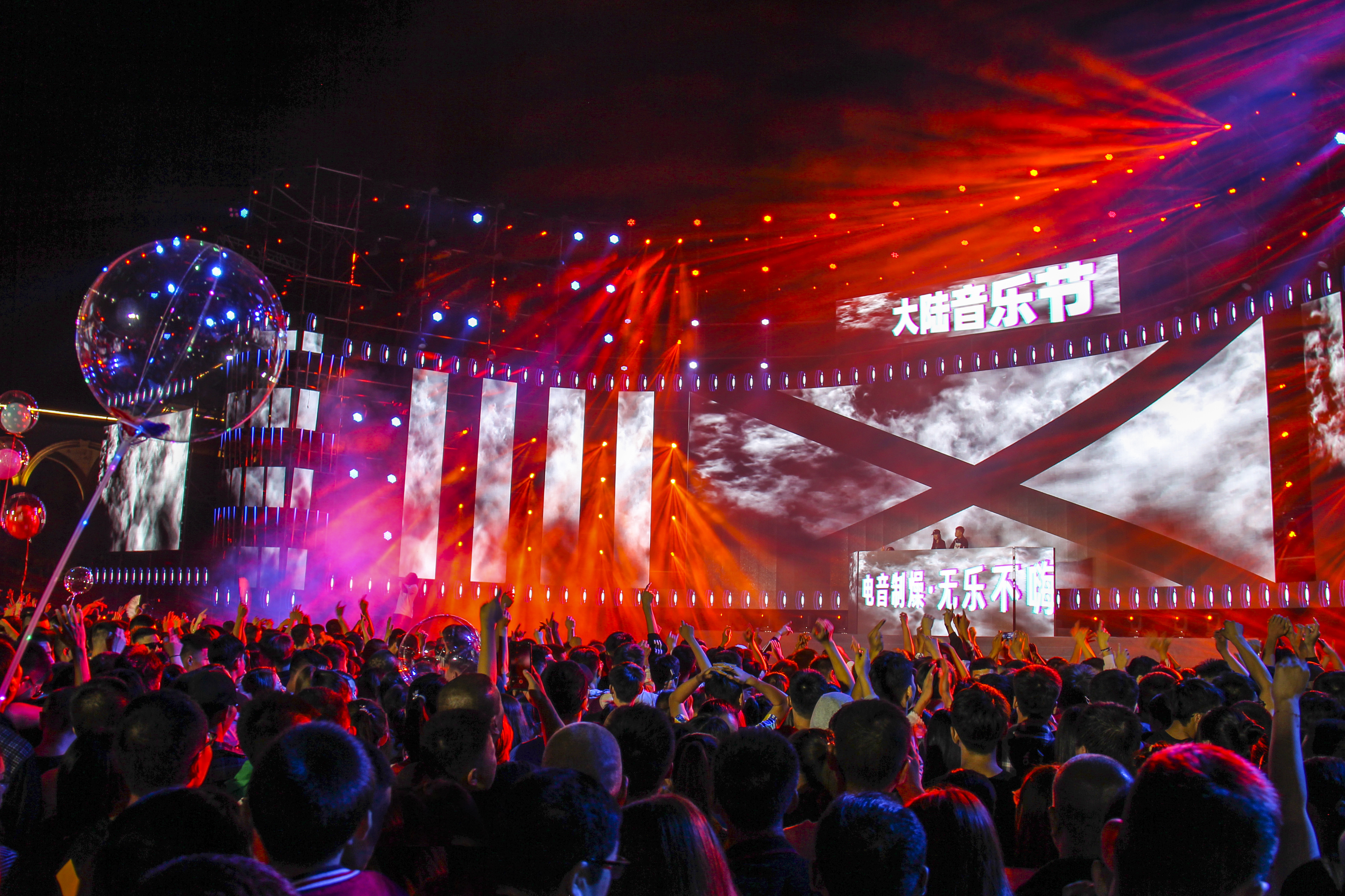 体育华丽舞台,精英较量震撼世界 体育华丽舞台,精英较量震撼世界