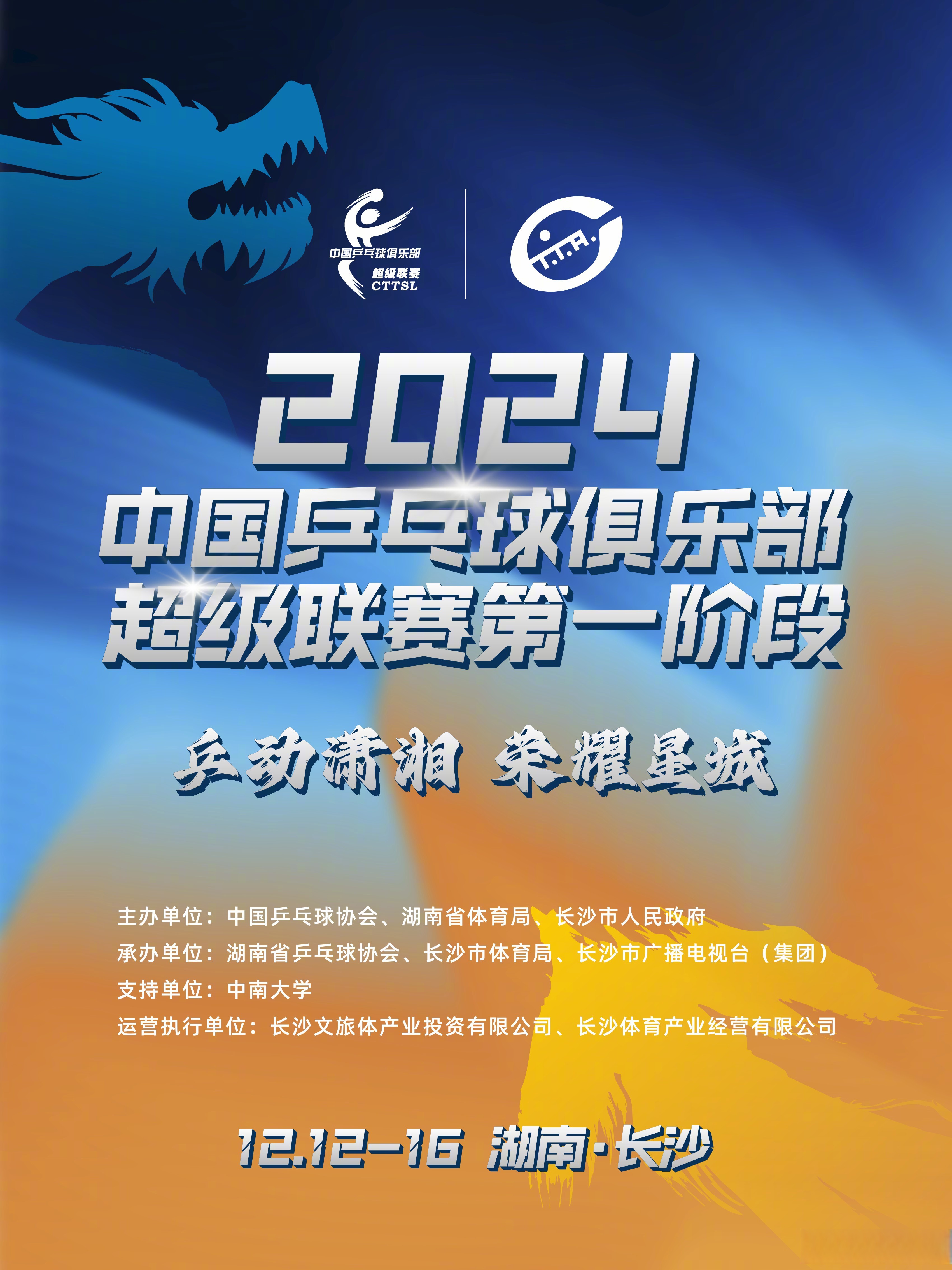 关于球队老将宣布退役，将与俱乐部合作新领域的信息