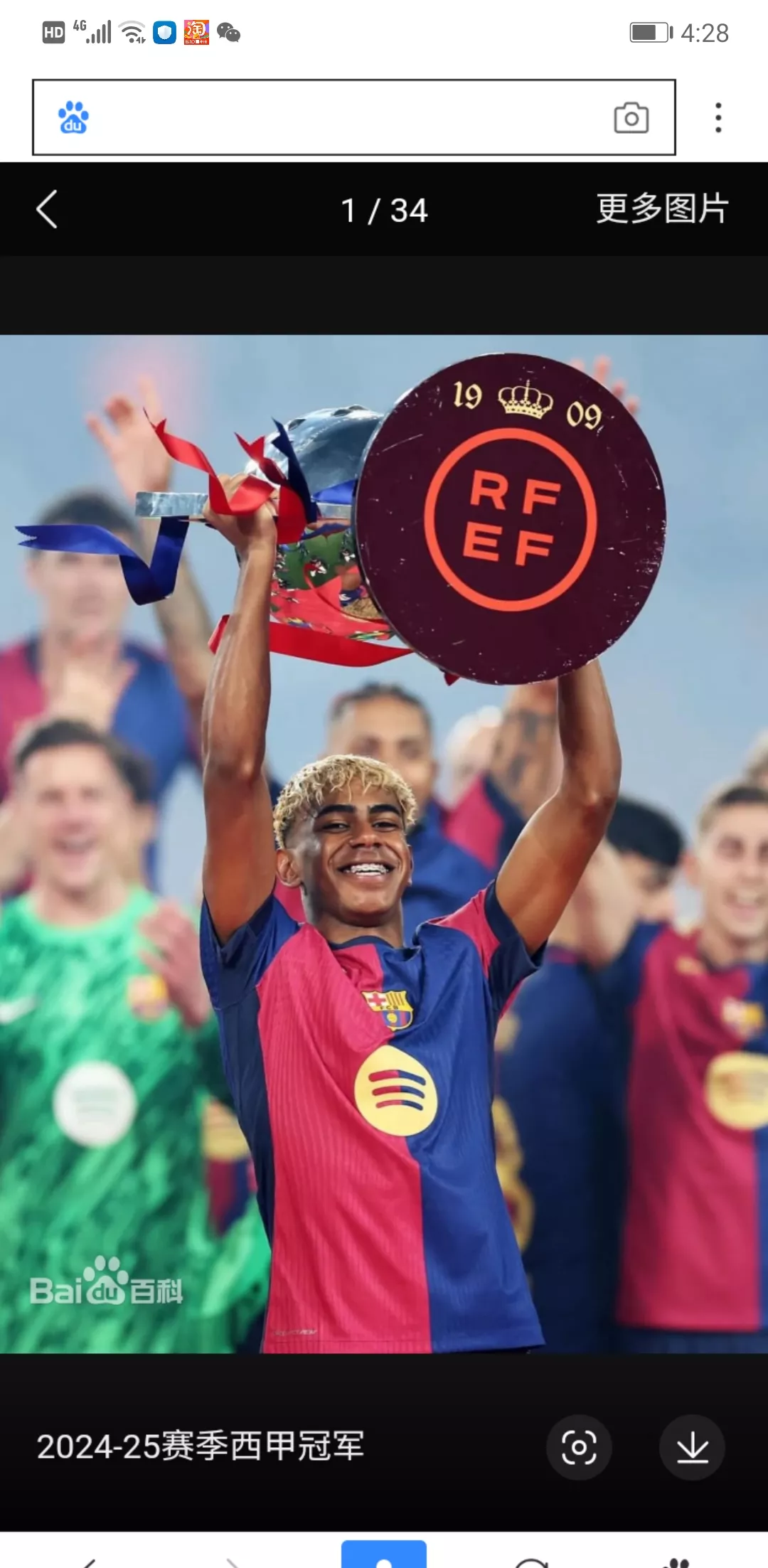 戴维斯杯逆转拉沃尔杯，阿尔卡拉斯统治全场的简单介绍