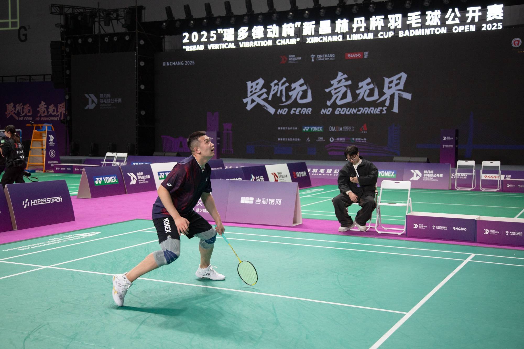 泰国羽毛球队横扫法国羽毛球队，林丹统治全场的简单介绍