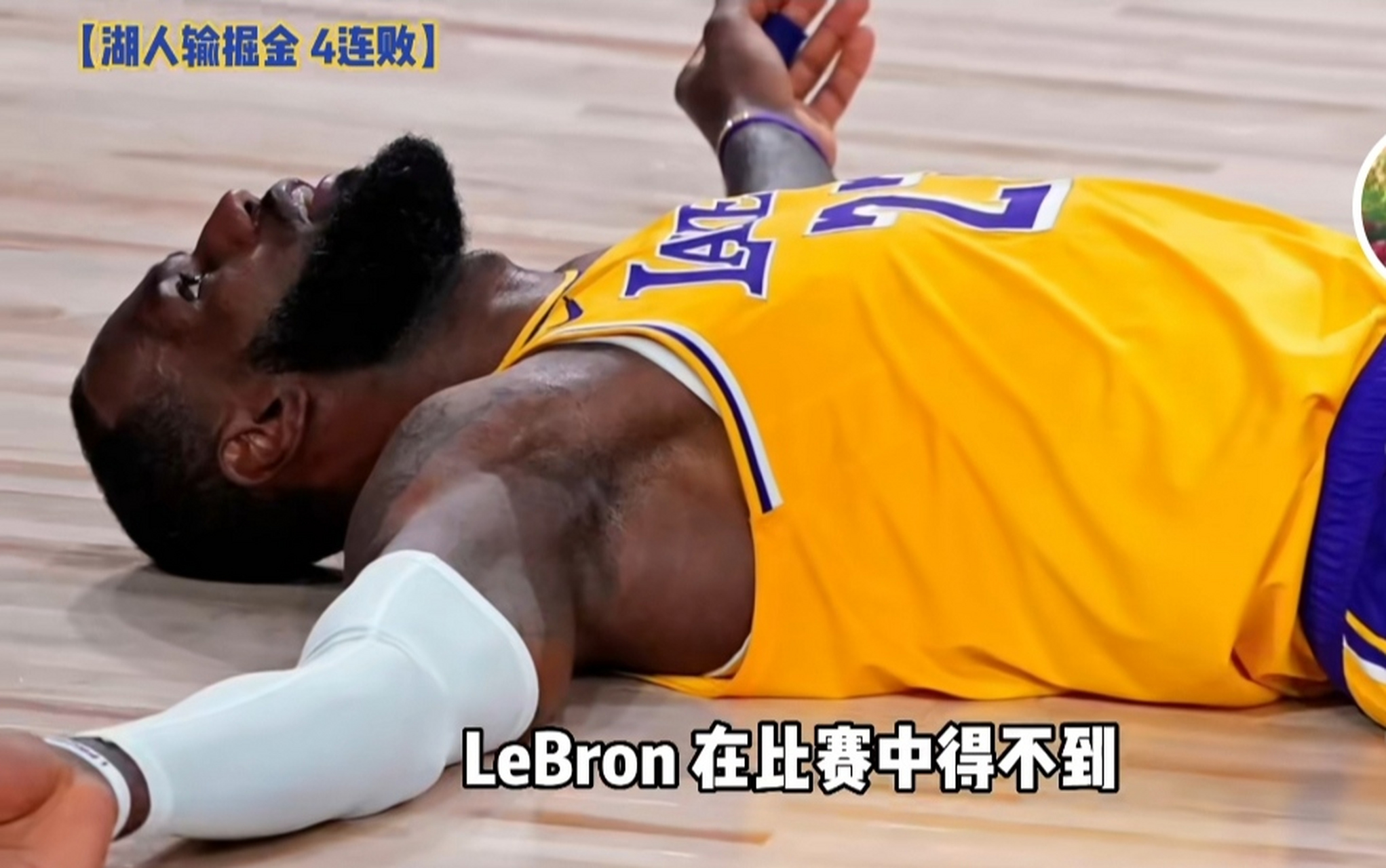 湖人B队鏖战热火，威斯布鲁克关键制胜的简单介绍